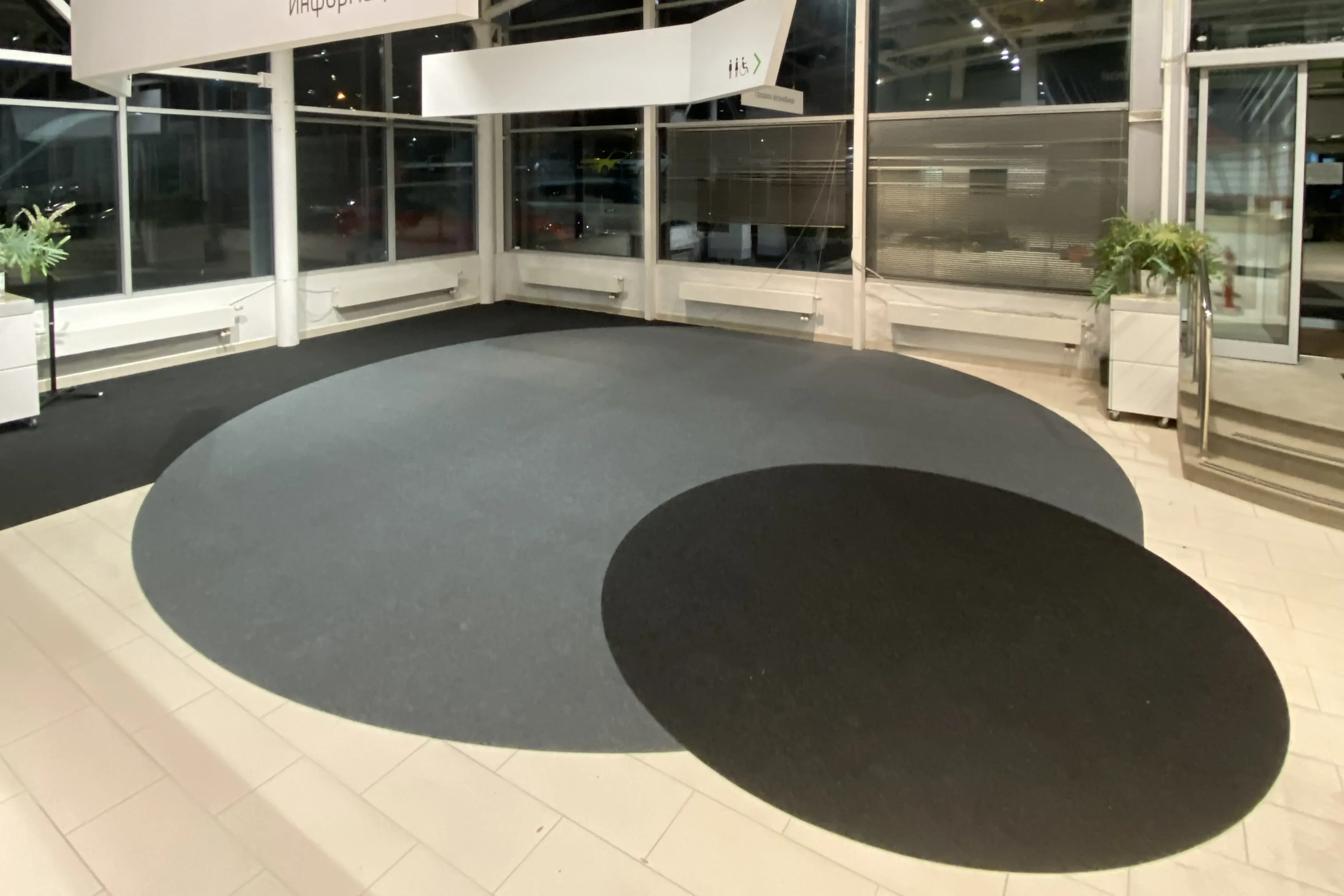 Дизайнерское ковровое покрытие